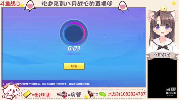 跳坑呀 上不去那种 2020-09-25 00点场