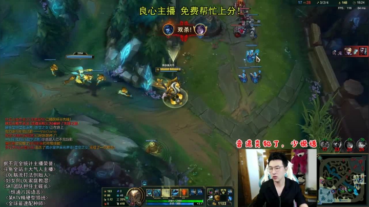 ❤心之骄子❤年度全站十大！ 2020-09-28 19点场