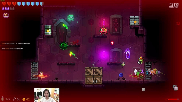 [霓虹深渊]先整他两关 2020-09-28 07点场