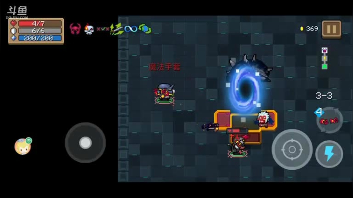积粮家的快乐粮仓 2020-09-25 13点场