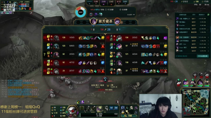 提莫绝活！峡谷之巅，折磨大王！ 2020-09-28 18点场