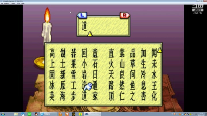 怀旧游戏随便玩玩