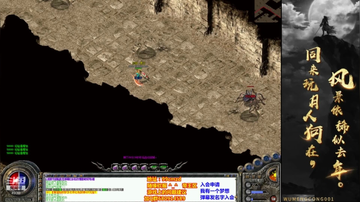 佛系玩家~这几天带娃上的少点.. 2020-09-26 23点场