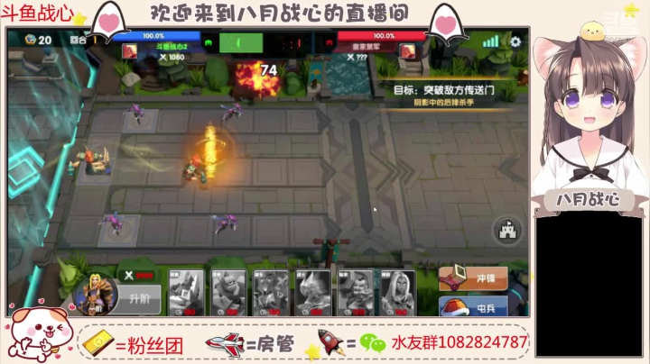 跳坑呀 上不去那种 2020-09-24 11点场