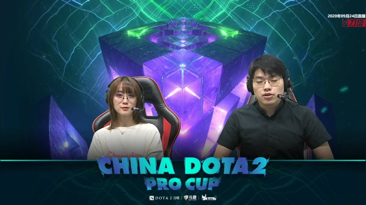 中国DOTA2职业杯 EHOME-Magma#1
