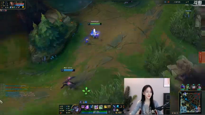 点击领取一个阿冷~~~ 2020-09-27 23点场