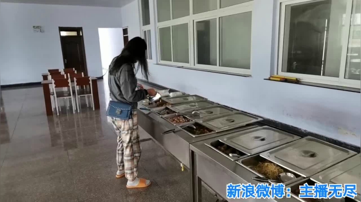 无尽：旅居生活 2020-09-28 10点场