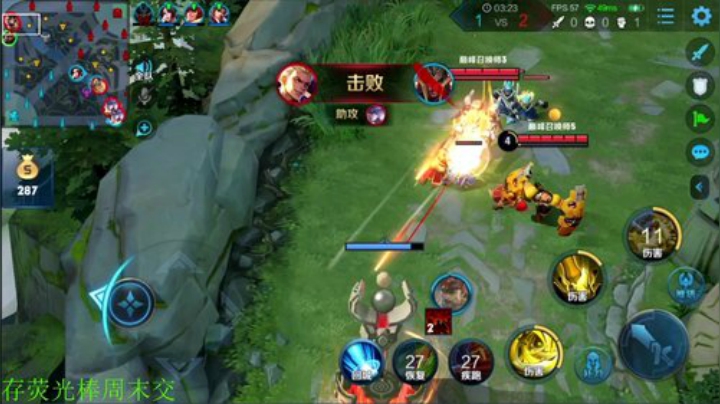 【王者荣耀】骚白的精彩时刻 20200928 21点场