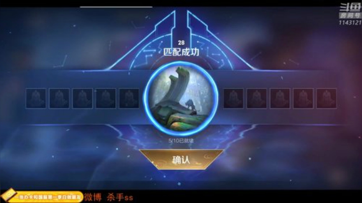 ？不可一世猪屁屁