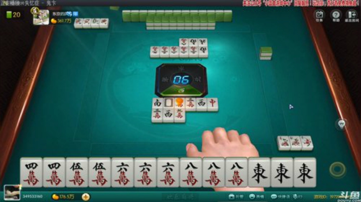 【欢乐麻将】靓旭的精彩时刻 20200928 01点场