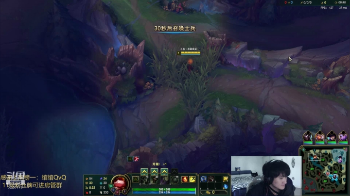 提莫绝活！峡谷之巅，折磨大王！ 2020-09-28 16点场