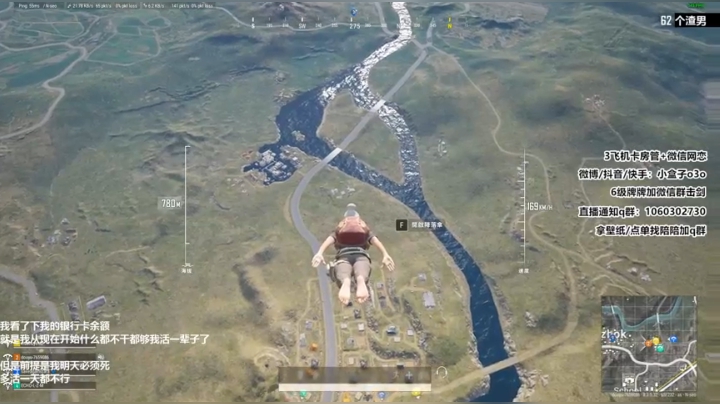 小盒子：肚子胖胖 生活旺旺 2020-09-26 15点场