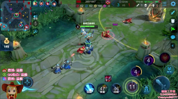 巅峰赛！冲冲冲 52000 2020-09-27 22点场