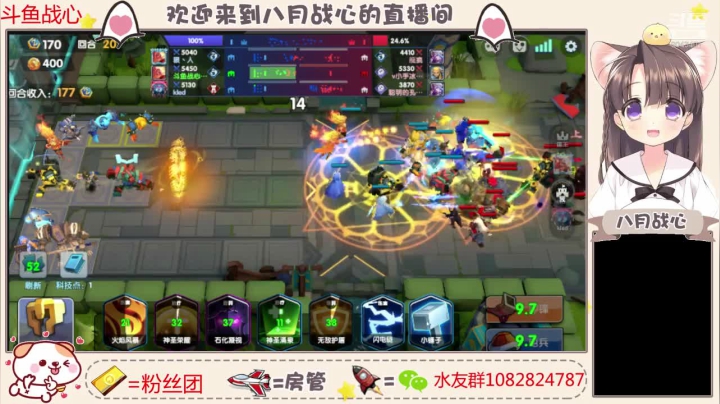 跳坑呀 上不去那种 2020-09-24 18点场