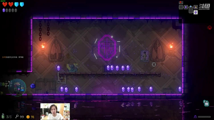 [霓虹深渊]先整他两关 2020-09-27 10点场