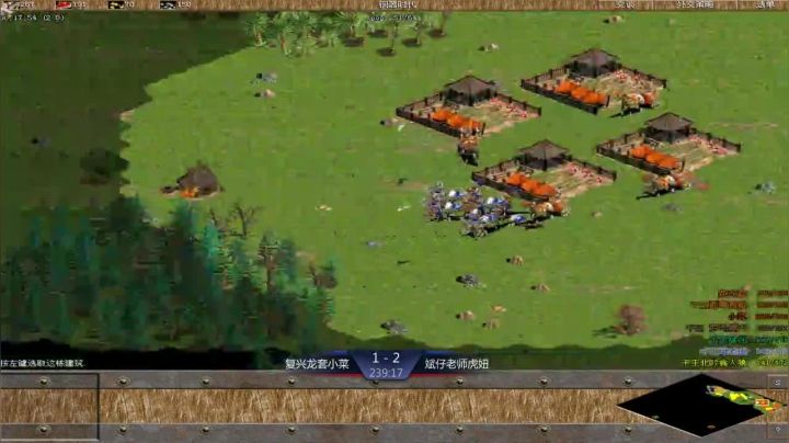 西毒罗马的专业躺赢复兴之路，你懂的 2020-09-28 01点场