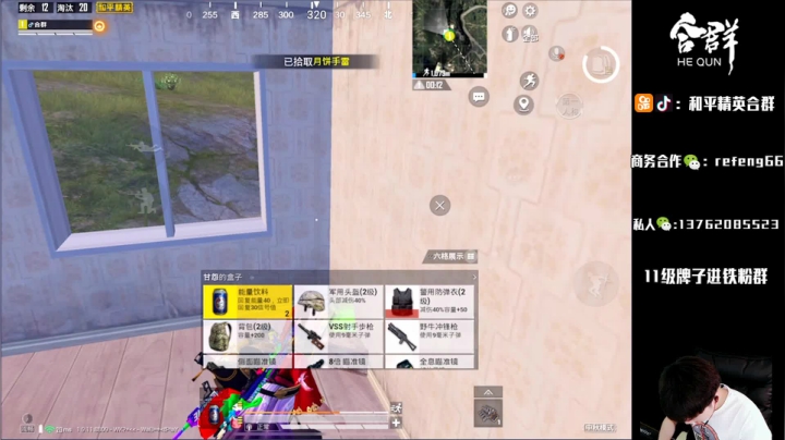 五指刚枪1V99：场均30杀的男人！ 2020-09-28 06点场