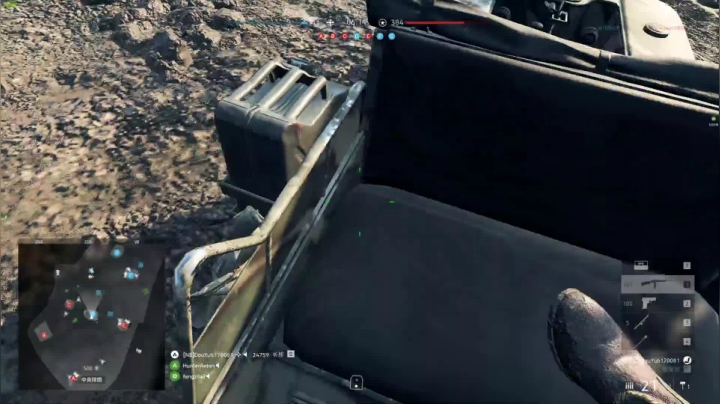 翔少的游戏时间 2020-09-27 22点场