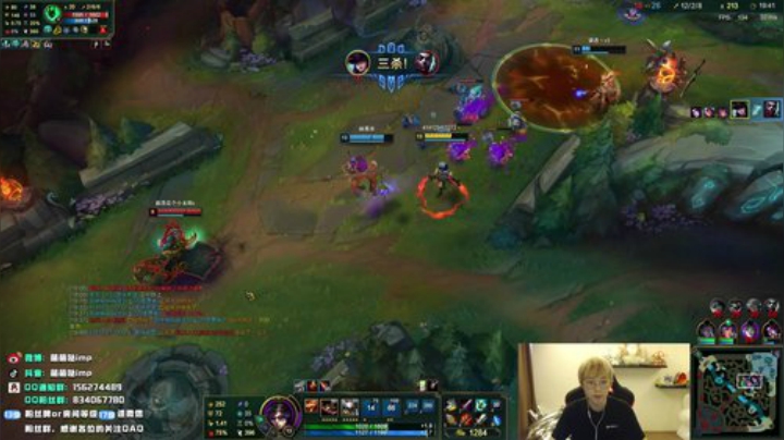 【英雄联盟】impOUO的精彩时刻 20200928 14点场