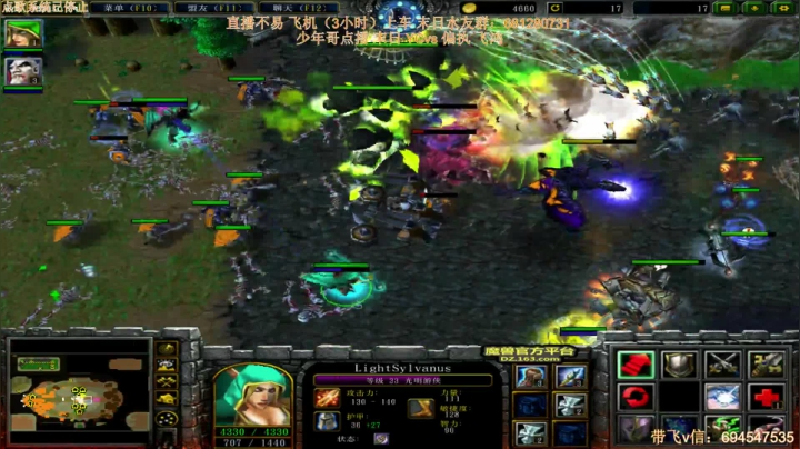 末日：技术主播没有GG 2020-09-22 22点场