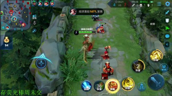 【王者荣耀】骚白的精彩时刻 20200928 21点场