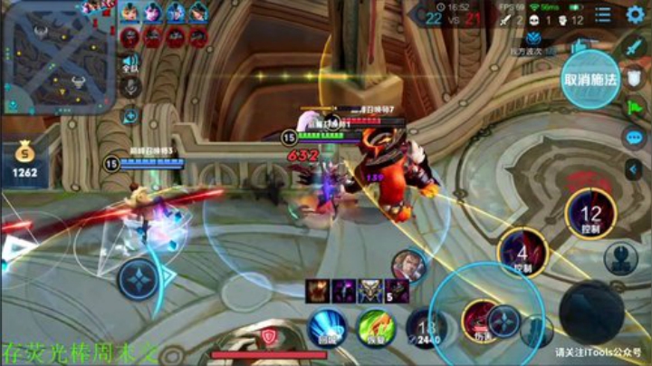 【王者荣耀】骚白的精彩时刻 20200928 20点场