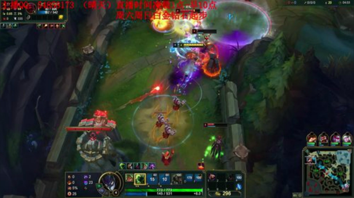 【英雄联盟】疯狗炼金的精彩时刻 20200928 07点场