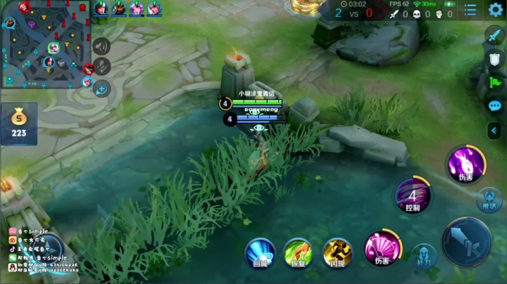 【精选对局】先开大然后点金身，玩小乔必须会这一招