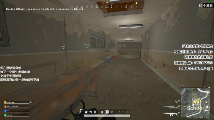 小盒子：只要哥哥长得好 一瓶旺仔我就倒 2020-09-28 16点场