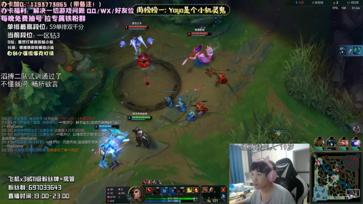 十分钟改变你的对辅助的认知 2020-09-25 21点场