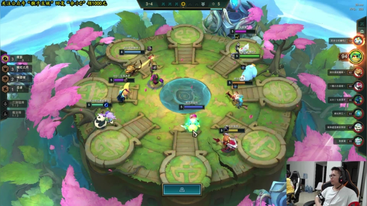 余小C：不可思议，我是钻2 2020-09-28 18点场