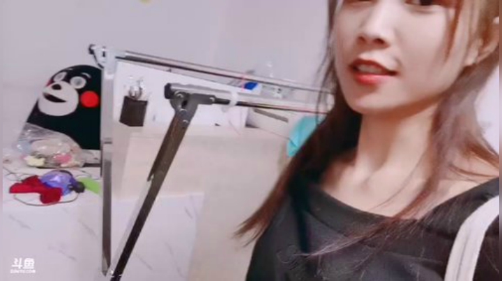 【户外】百变姑姑肖淑洁的精彩时刻 20200928 00点场