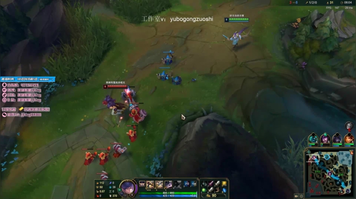 一秒四破瞬间见底，血条消失术