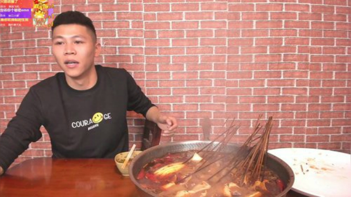 【美食】美食老王的精彩时刻 20200928 23点场