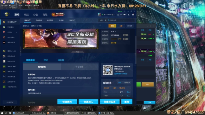 末日：技术主播没有GG 2020-09-25 20点场