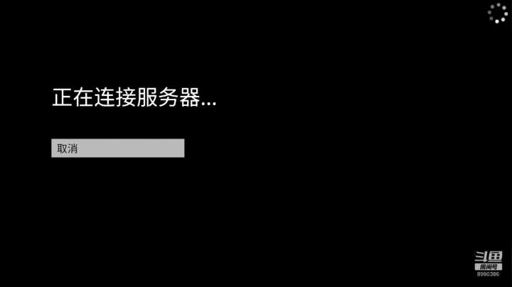 小小小布丁ovo的直播间 2020-09-28 15点场