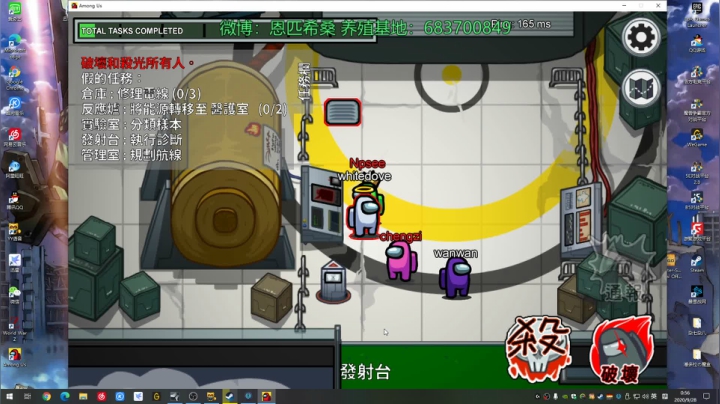 金色传说的直播间 2020-09-28 00点场