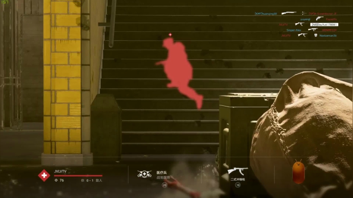 翔少的游戏时间 2020-09-27 20点场