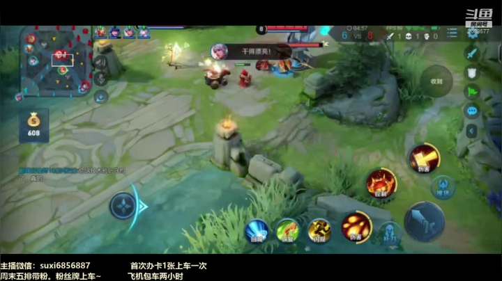 打野是怎么玩安琪拉的 2020-09-21 18点场