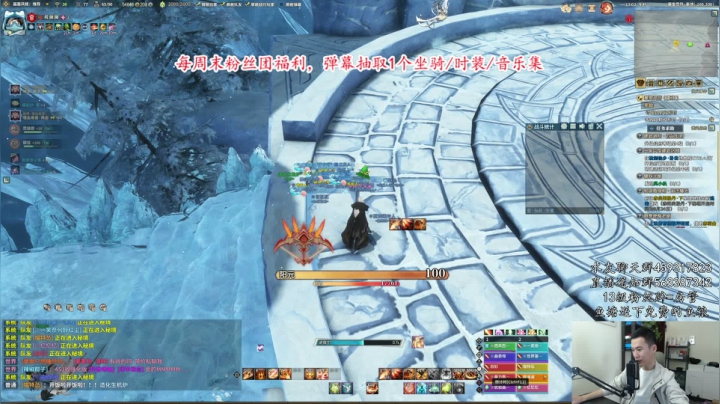 【老杨】开车开车 2020-09-28 12点场