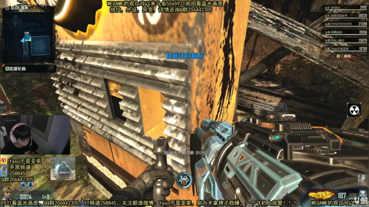 【Yaso】2020-09-28 20-37-56异变