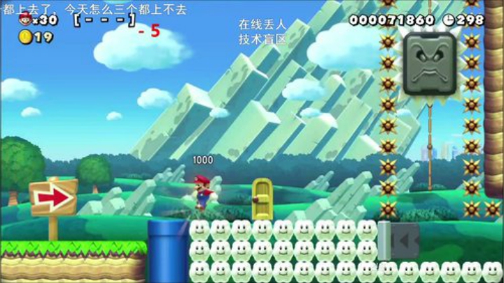 我在斗鱼看KazeLink直播主机其他游戏