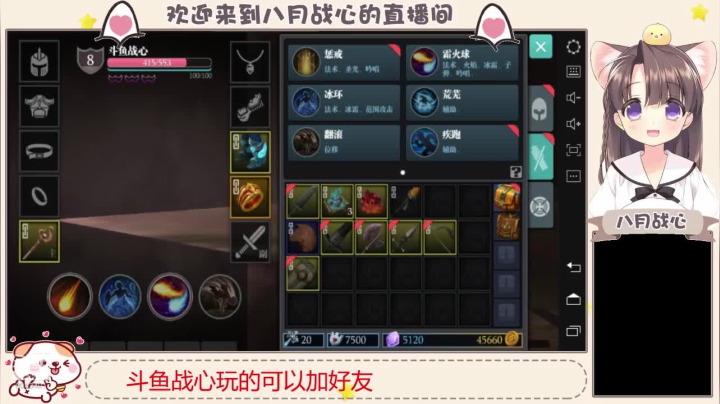 15层？？这辈子都过不去了 2020-09-19 20点场
