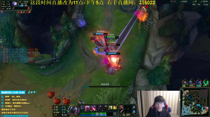 微笑：峡谷之巅打职业哥！ 2020-09-28 13点场