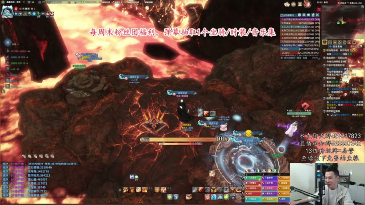 【老杨】开车开车 2020-09-28 14点场