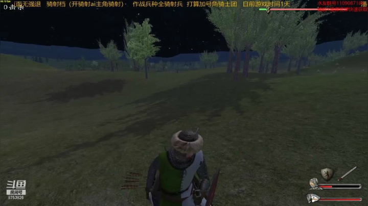 潘德的预言3.95原版 2020-09-27 20点场