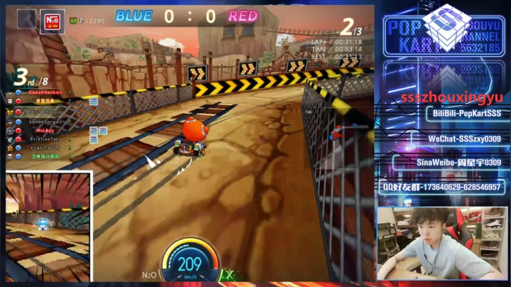 SSS,, 2020-09-27 23点场