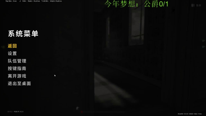 酸甜苦辣样样不缺~ 2020-09-28 16点场