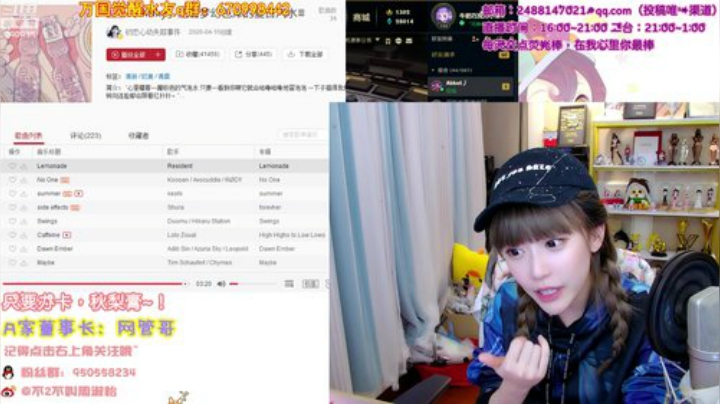 【英雄联盟】不2不叫周淑怡的精彩时刻 20200928 21点场