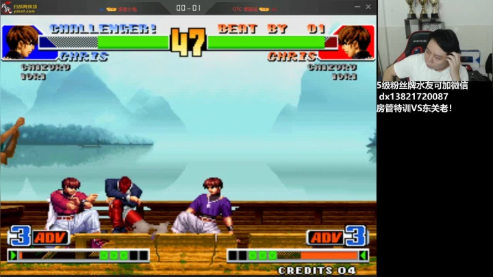 晚上好，对战坑头，2000组队赛！ 2020-09-26 23点场